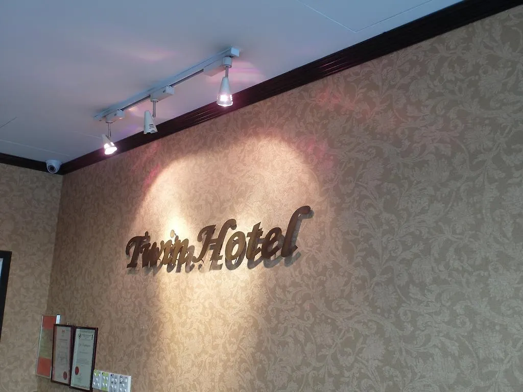 Oyo 151 Twin Hotel Kuala Lumpur
